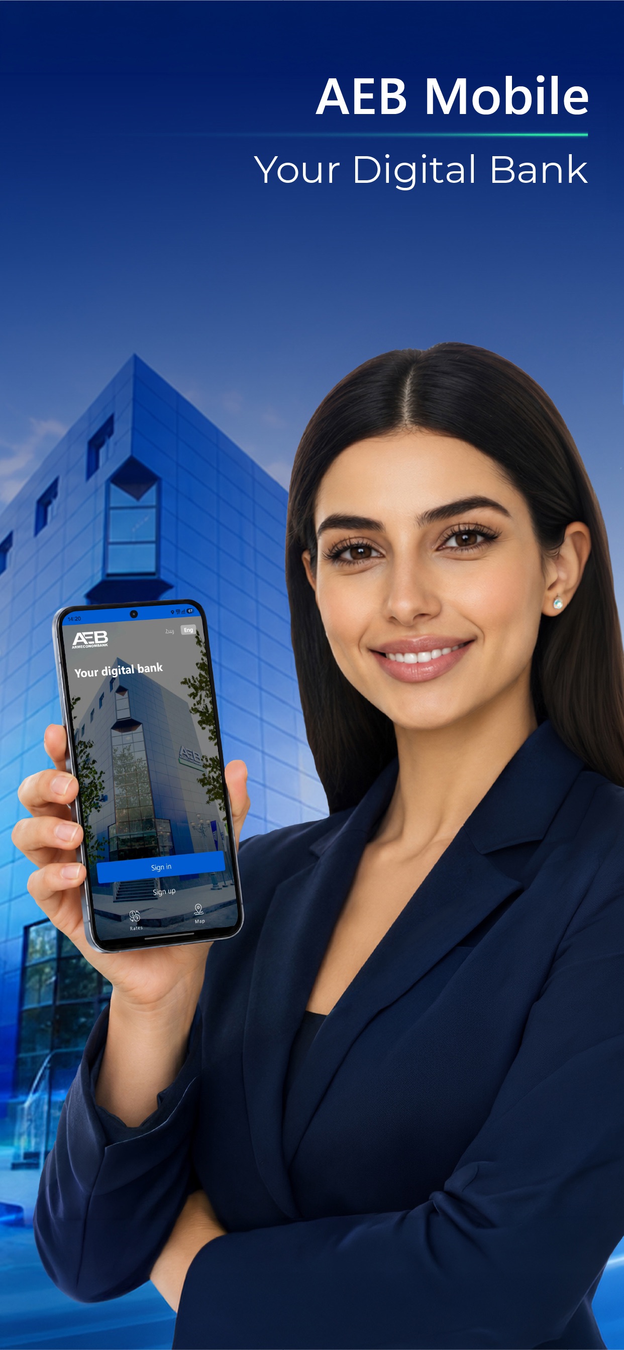 Screenshot 1 of AEB Mobile - Your Digital Bank
