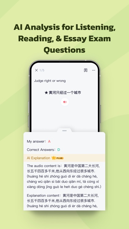TaoLiChinese - Learn Mandarin screenshot-3