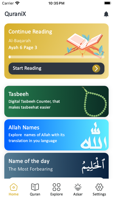 QuraniX Screenshot