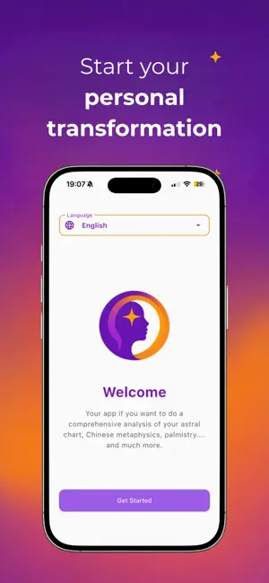 Ovinchi screenshot 4