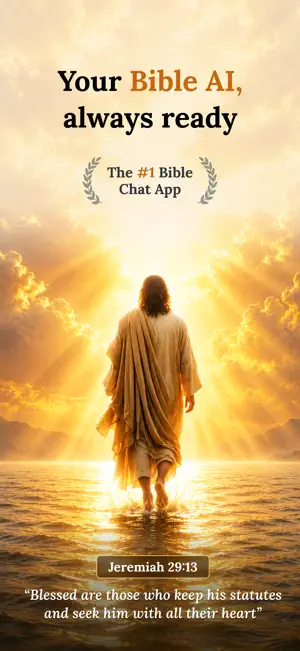The Bible App Free ™ Holy Path screenshot 1