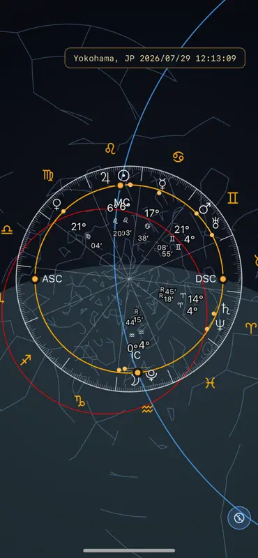 ARITAKA Astrolabe screenshot 3 of 6