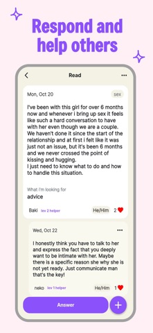 loveHaven-Anoymous love advice screenshot