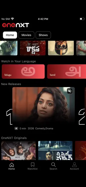 One NXT screenshot 4