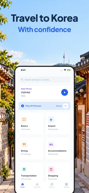 Travel Korean: Phrasebook screenshot 1