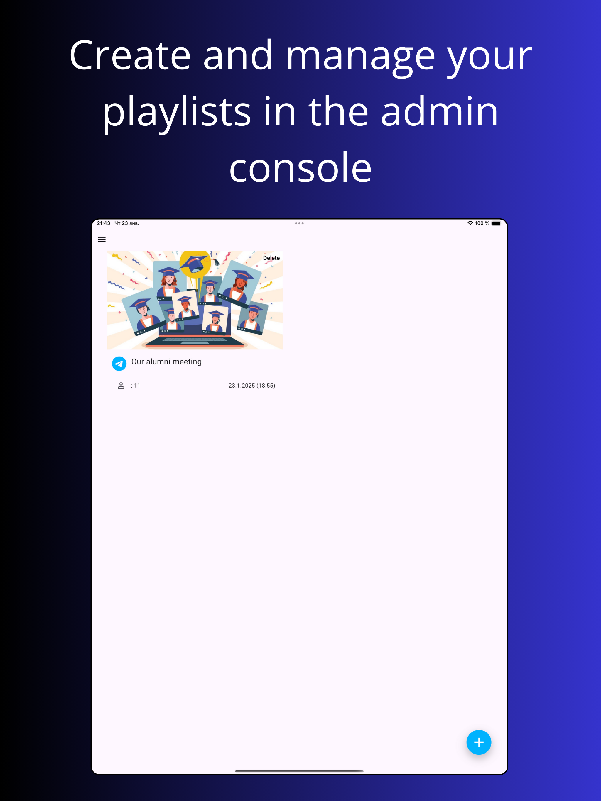 Oqy screenshot 12
