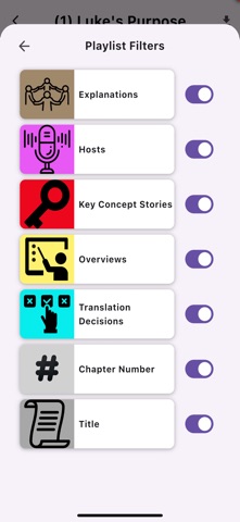 Akuo: The Spoken Bible screenshot