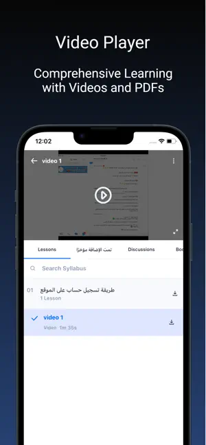 Dr.Talhaa screenshot 3