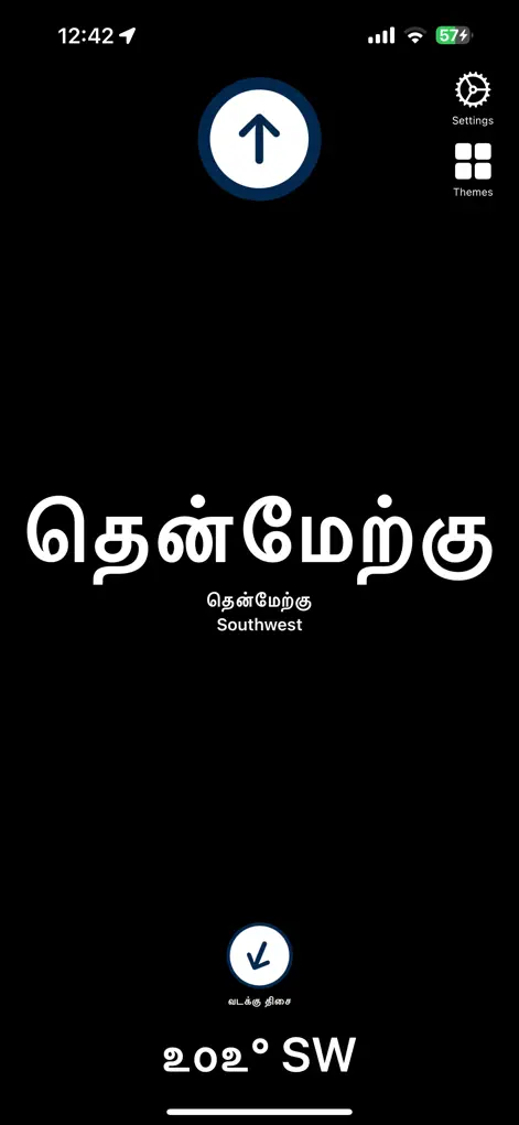 Tamil Directions Compass - Navigation App | MWM