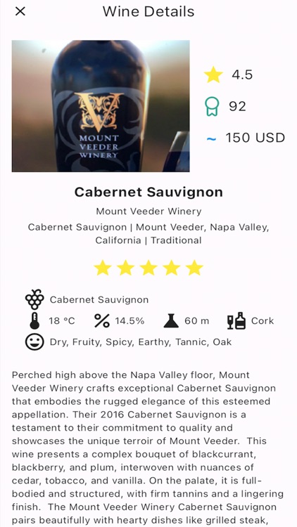 Wine Scanner AI: Remember Wine