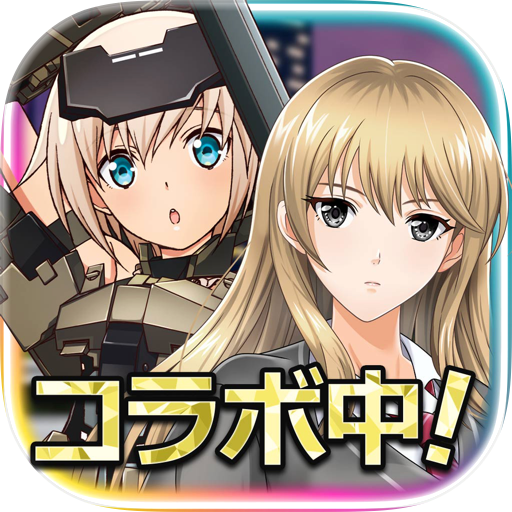 六本木サディスティックナイト