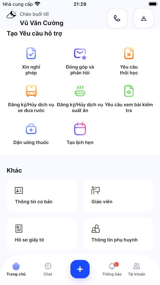 #3. SPS 360 (iOS) 由: IED