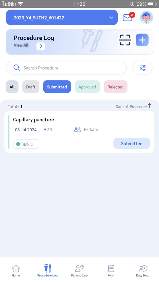 #3. MDSUTLog (iOS) 由: Deverhood HT Co.,Ltd.