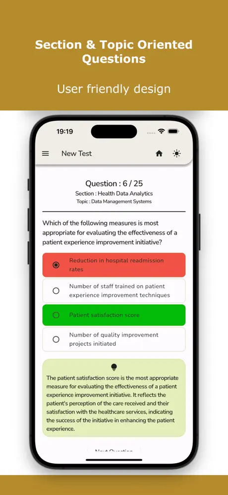 Healthcare Quality Pro Test Screenshot 1