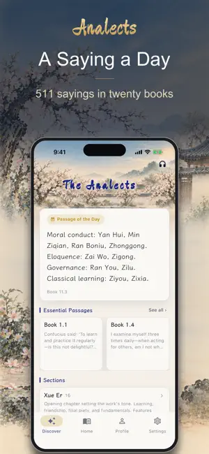 Analects · Confucius screenshot 1