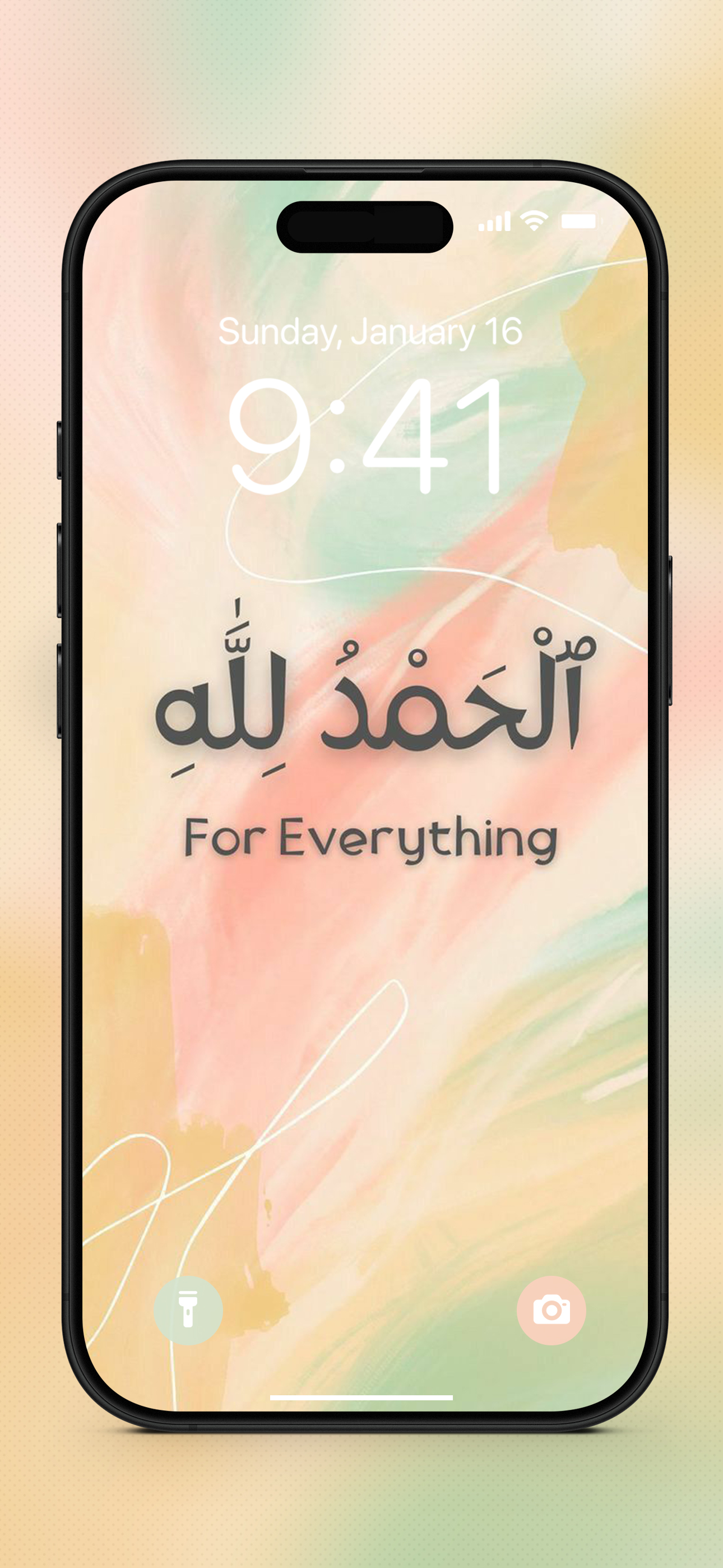 Islamic wallpapers 4K | Live