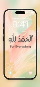 Islamic wallpapers 4K | Live screenshot