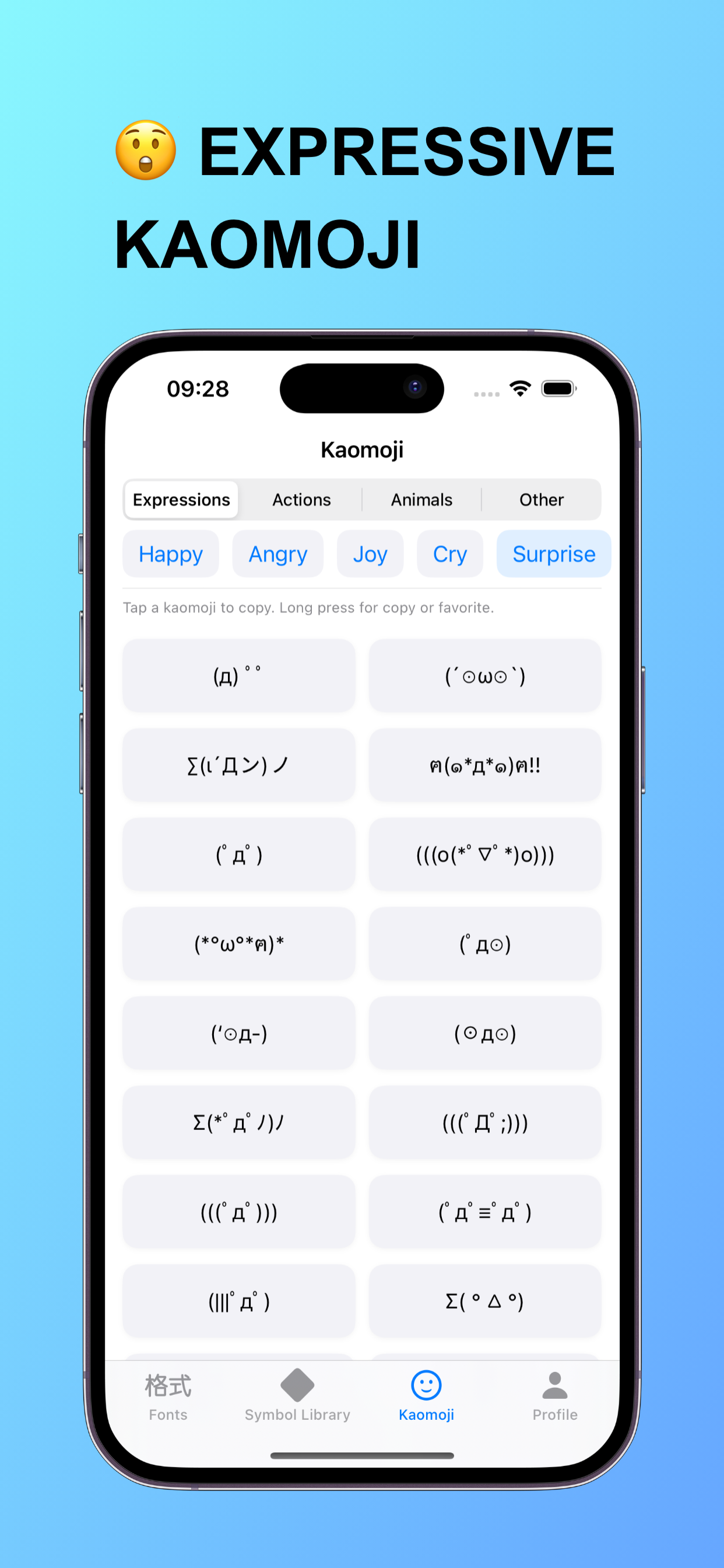 FancyText Studio screenshot 6