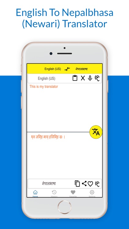 English To Nepalbhasa Trans