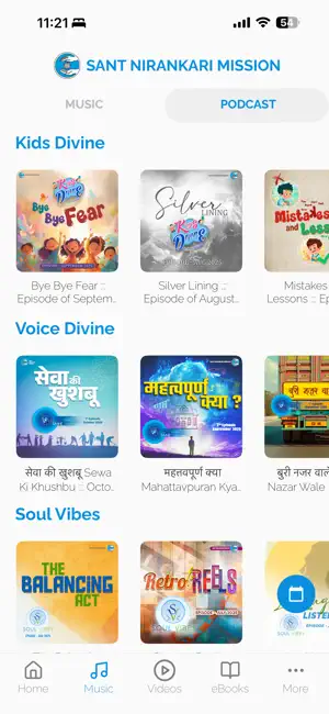 Sant Nirankari Mission iPhone screenshot 3
