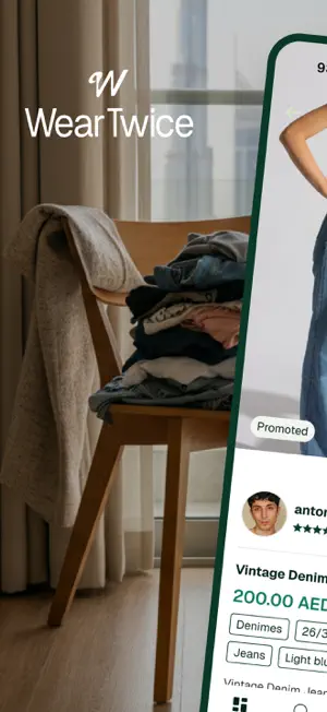WEARTWICE screenshot 1
