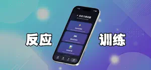 005手游助手 screenshot 4