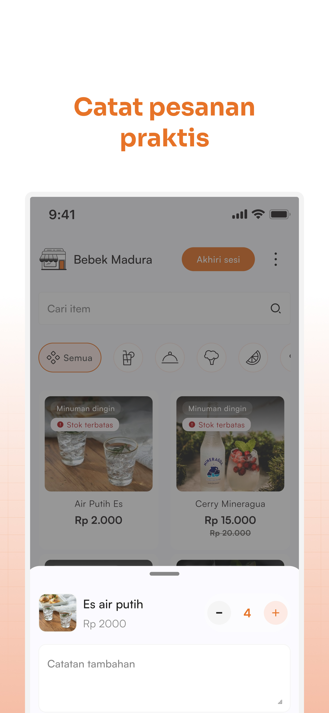 Dokfin POS