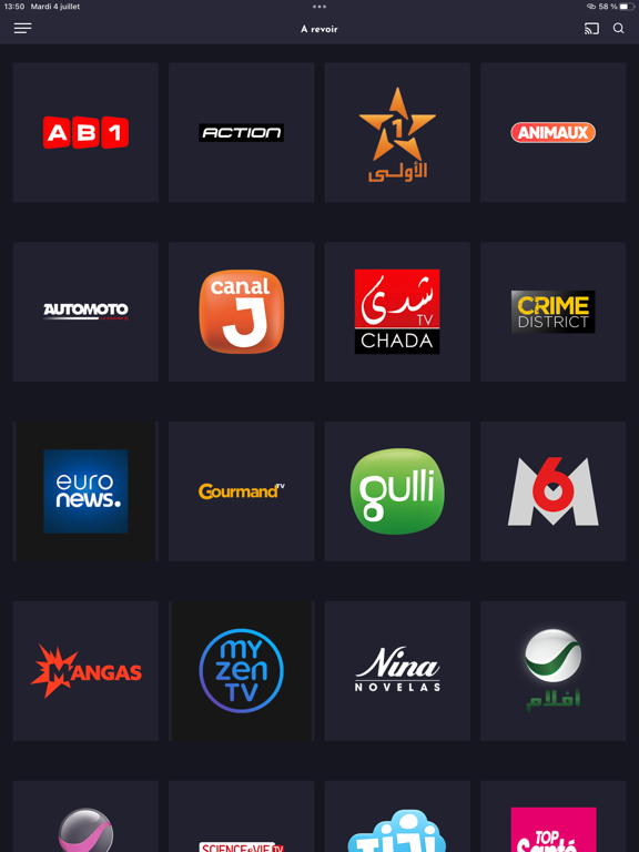 Screenshot #4 pour MT TV