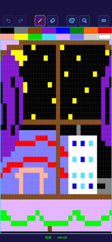 RetroPaint iPhone screenshot