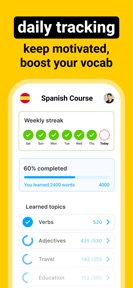 Blarma: Vocabulary Lessons screenshot