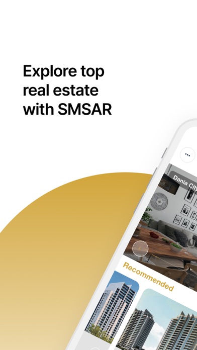 SMSAR Screenshot