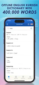 Kurdish English Dictionary + screenshot #1 for iPhone