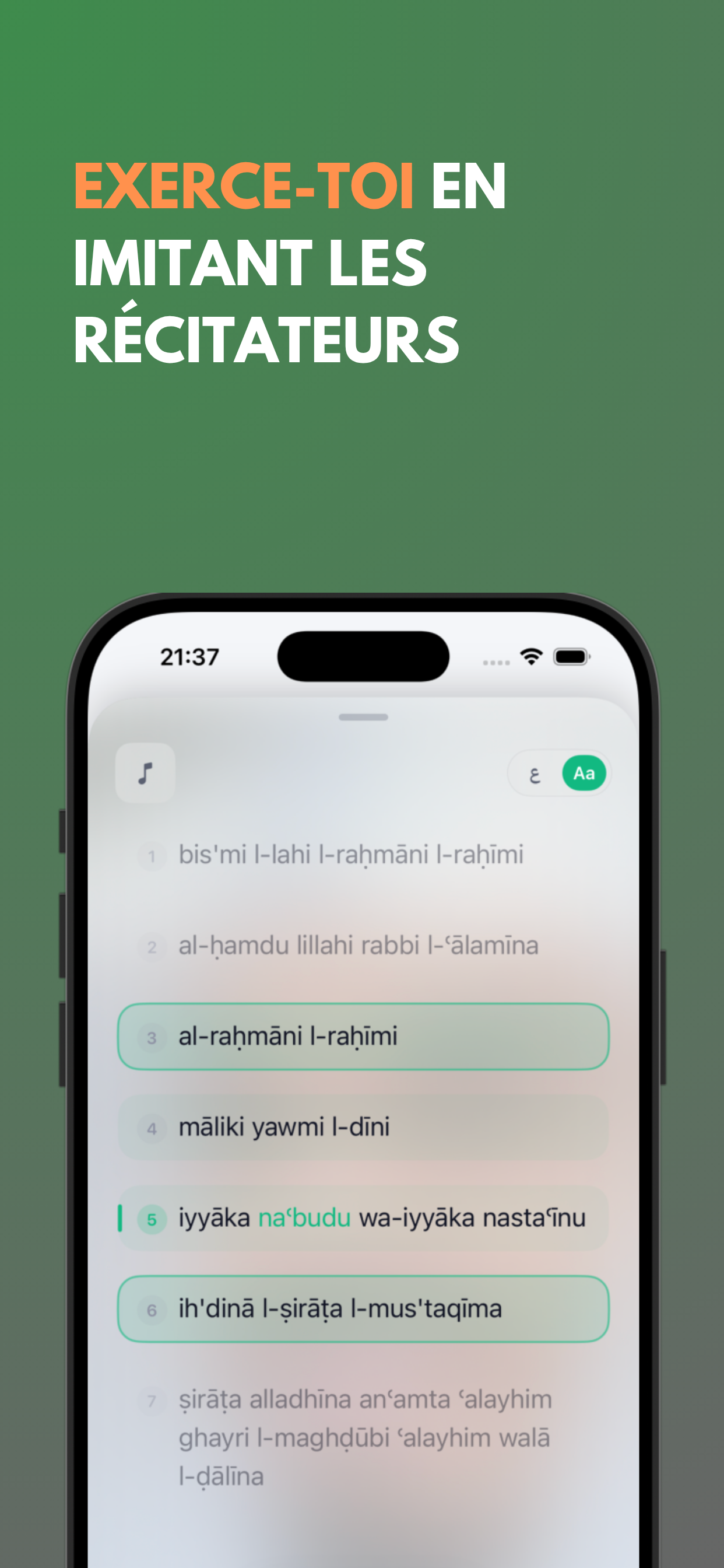Hafizly - Apprendre le Coran screenshot 6