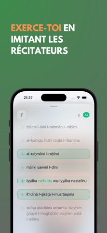 Hafizly - Apprendre le Coran screenshot