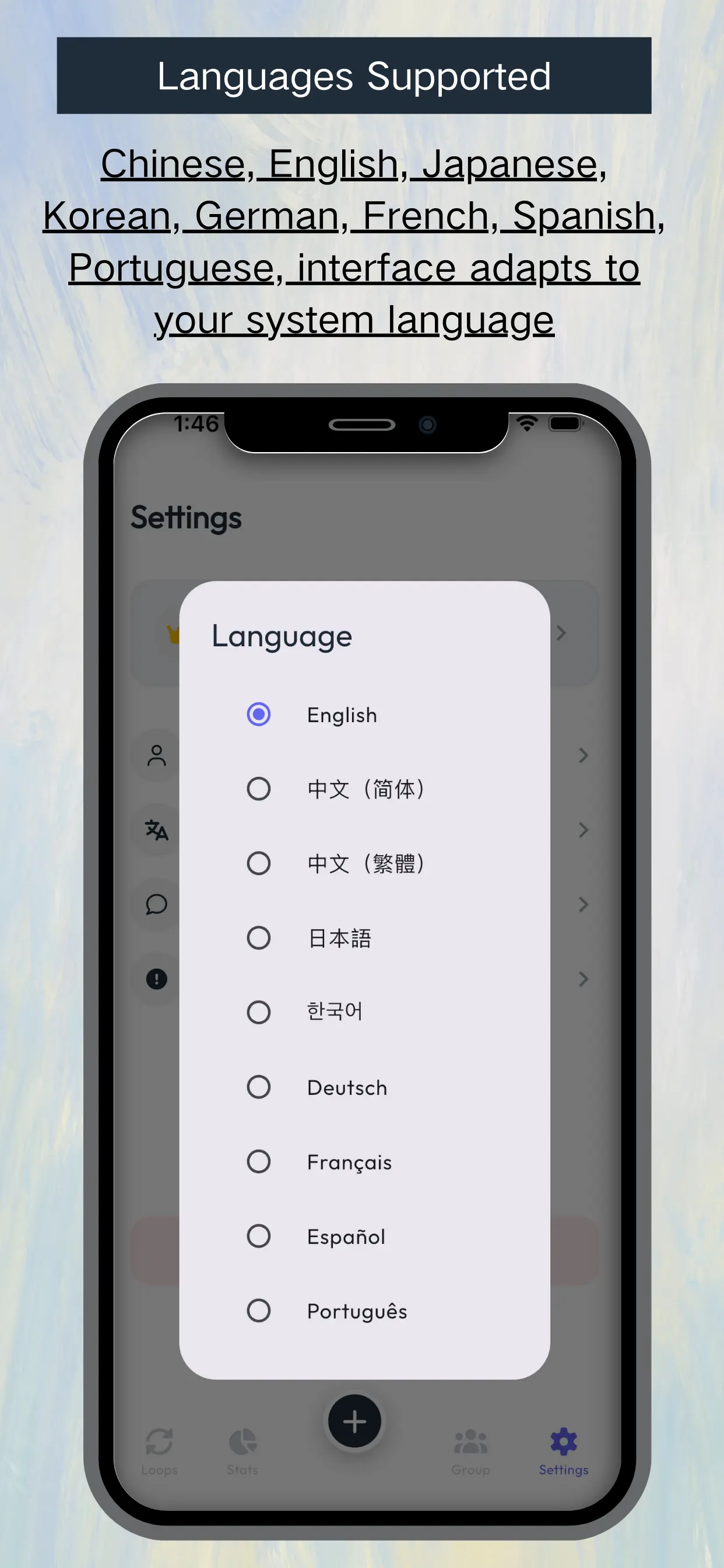 #9. OurLoop (iOS) 作者: 星宇 赵