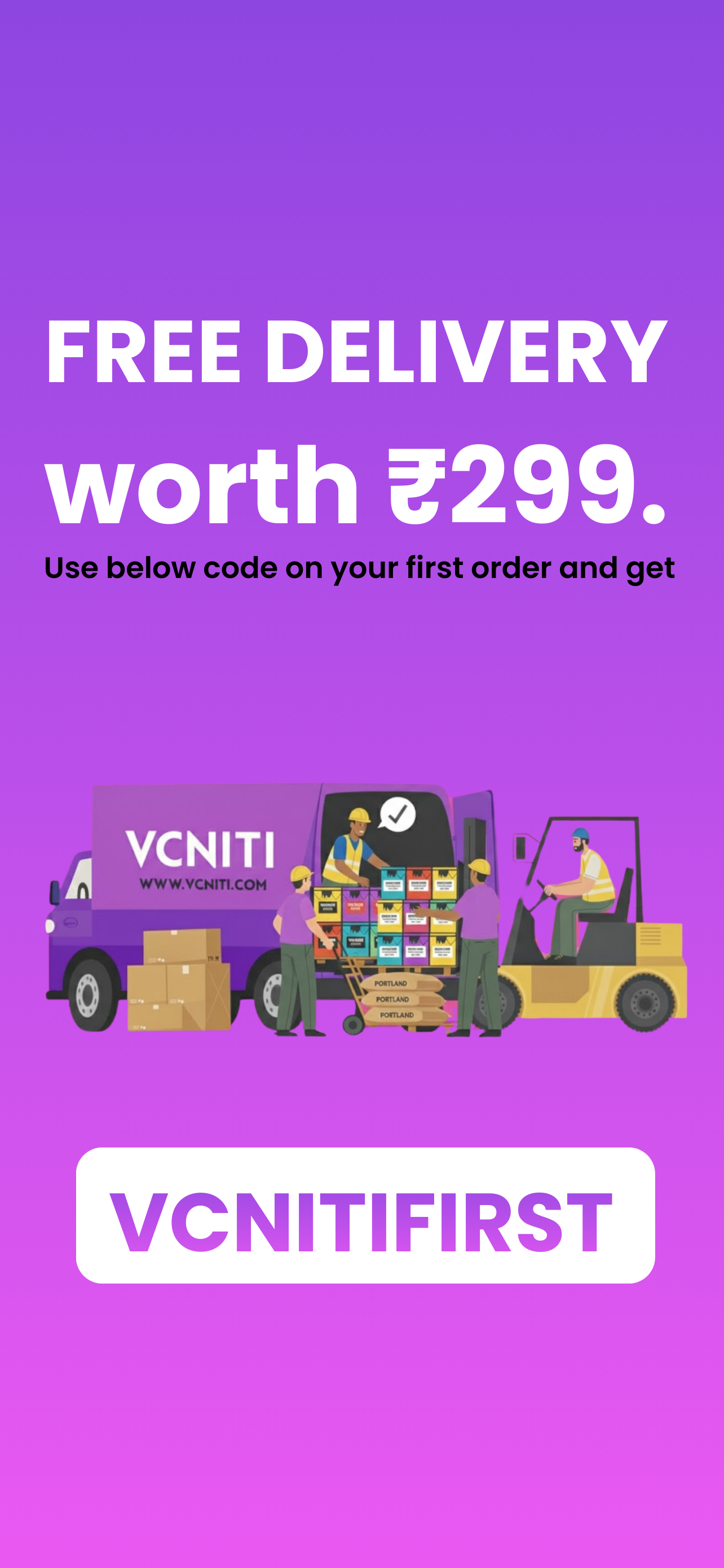 VCNITI screenshot 7