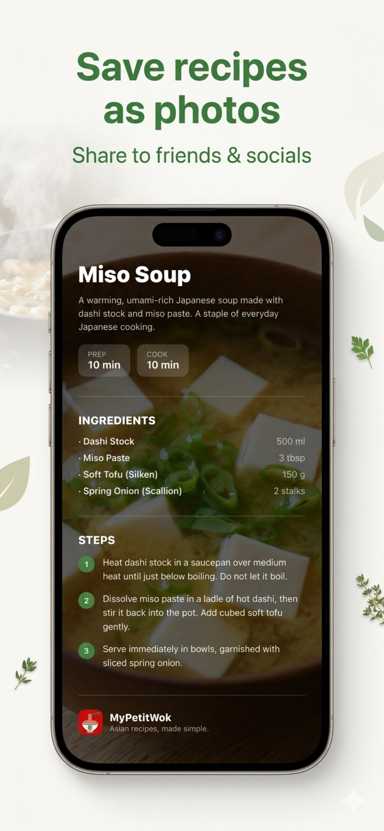My Petit Wok screenshot 6