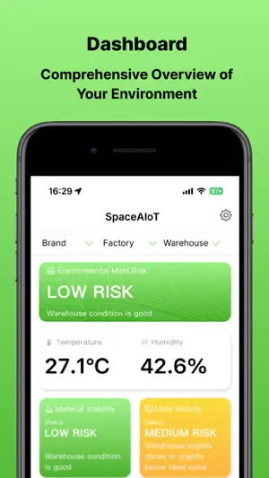 SpaceAIoT screenshot 1