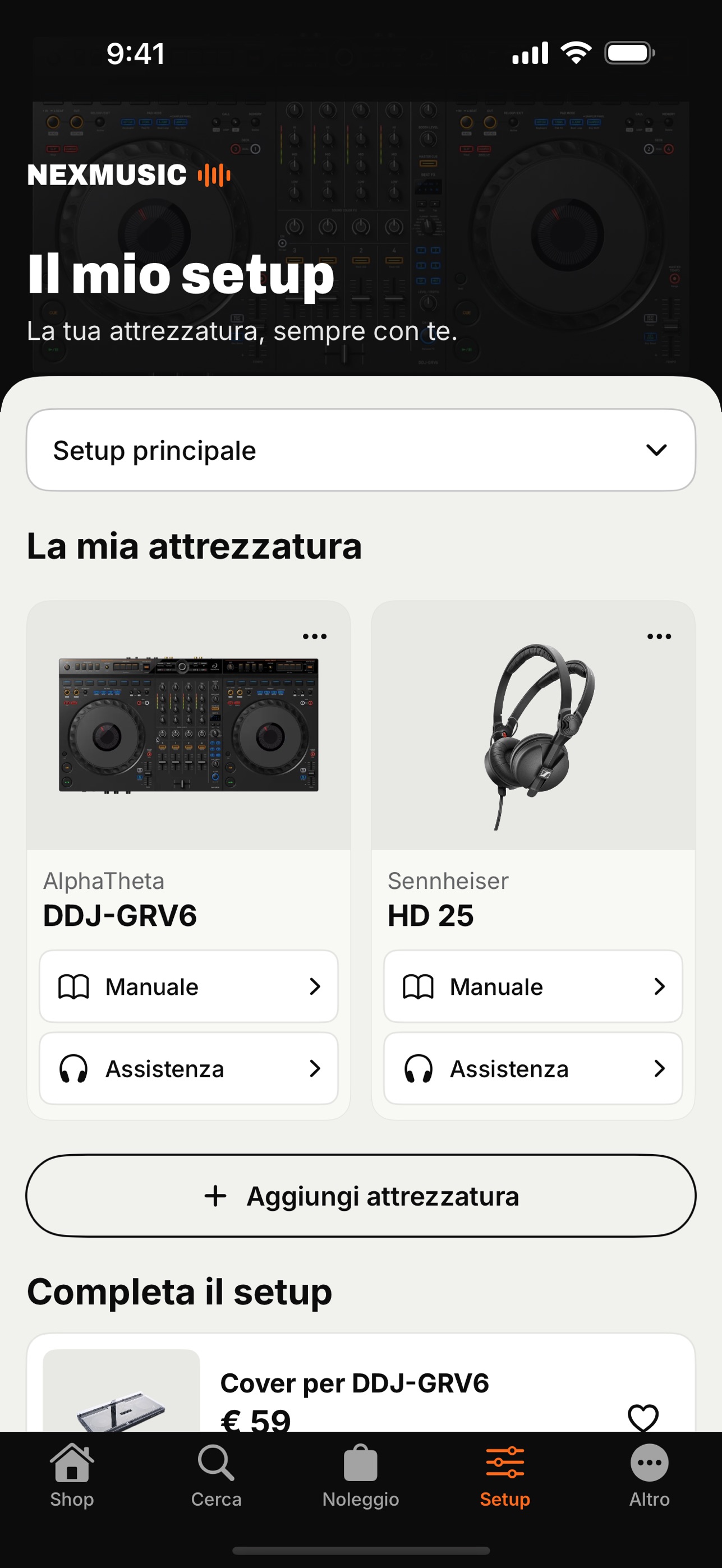 Screenshot 6 of NexMusic