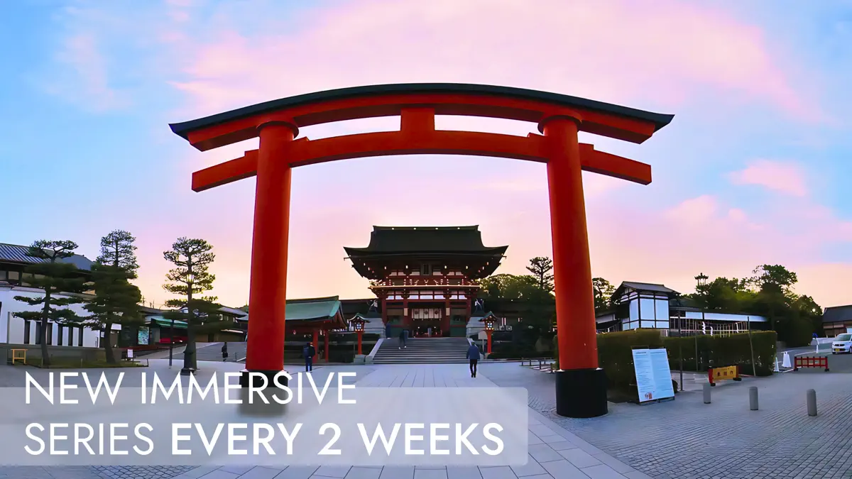 HaloSphere Immersive VR Travel screenshot 1