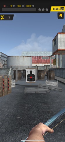 Ultimate Archery 3D Screenshot 10 of 10
