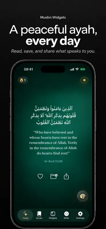 Muslim Widgets: Quran screenshot 9 of 10