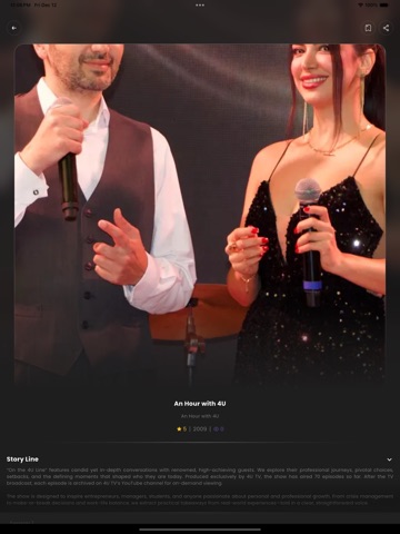 4U Official iPad screenshot