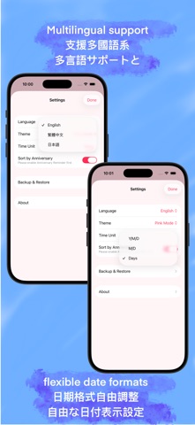 Days Counter: Event Tracker Screenshot 2 of 6