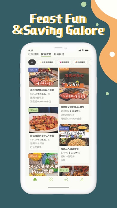 SwingBy-Your Meal Our Deal Screenshot