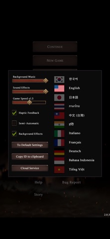 Dungeon Tracer Screenshot 10 of 10
