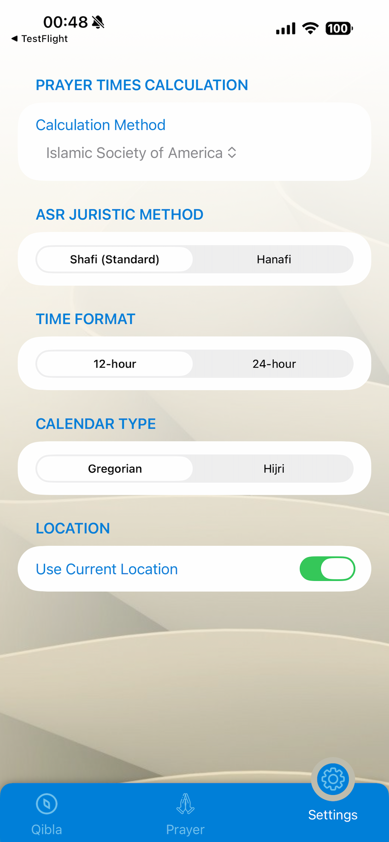 prayer times - اتجاه القبلة