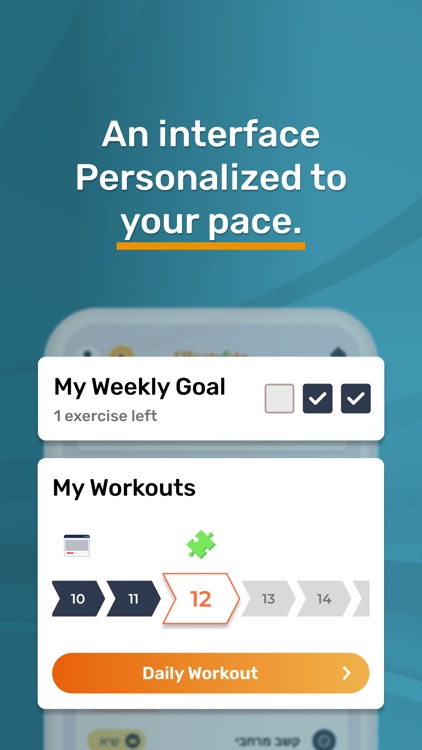 Effectivate – Brain Training