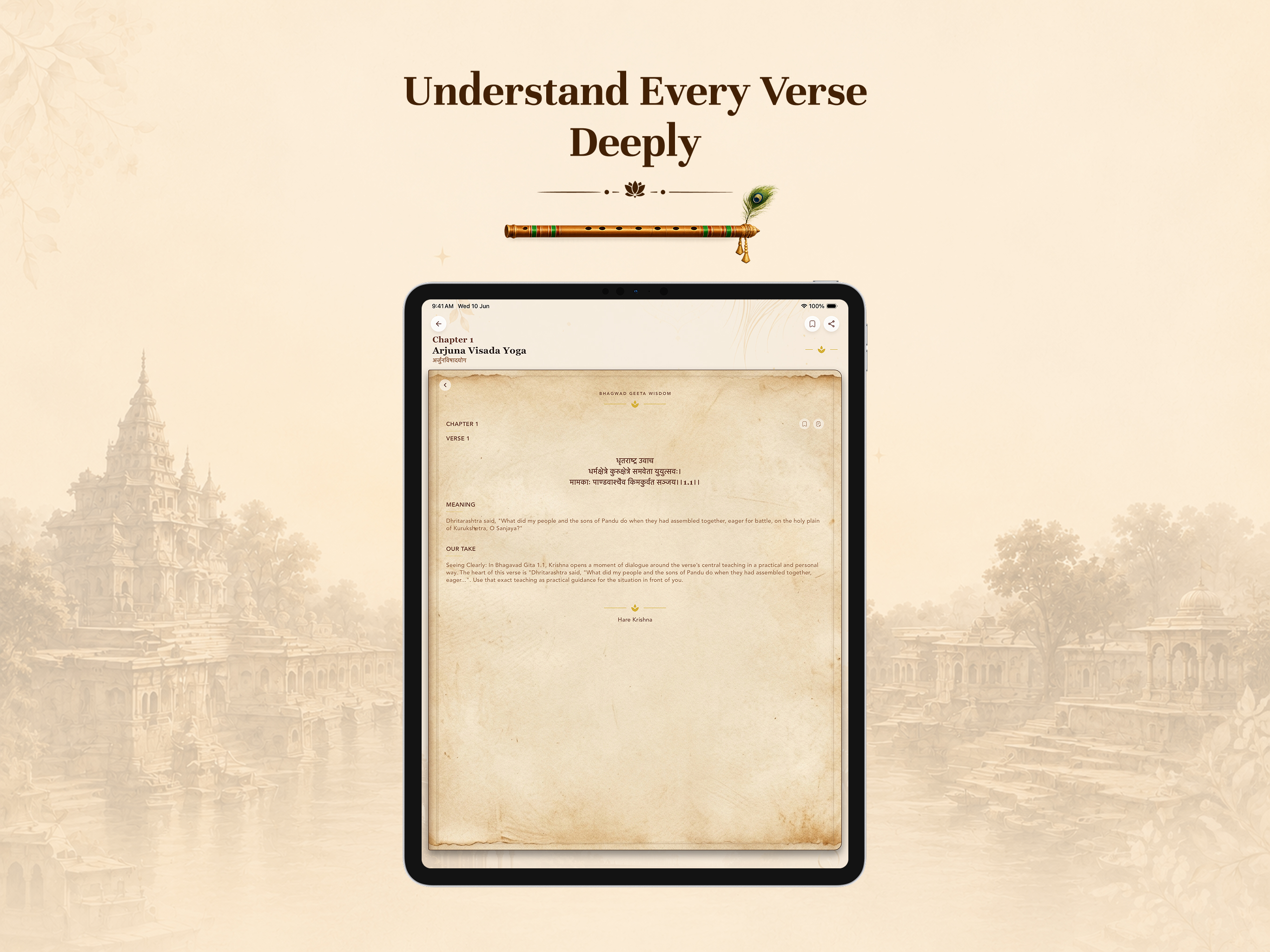 GitaVerse : The Bhagavad Gita