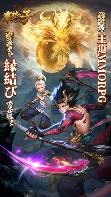 アストラル・メイドン